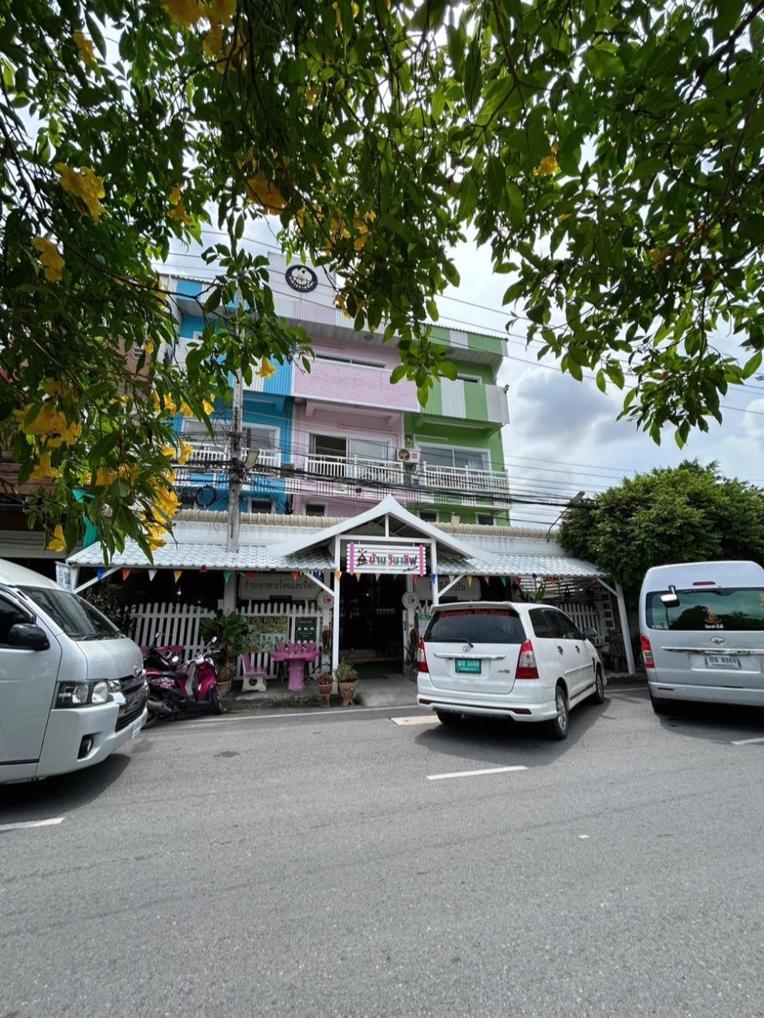 Home One Love Ayutthaya Main Zone By Baan One Love Group Buitenkant foto